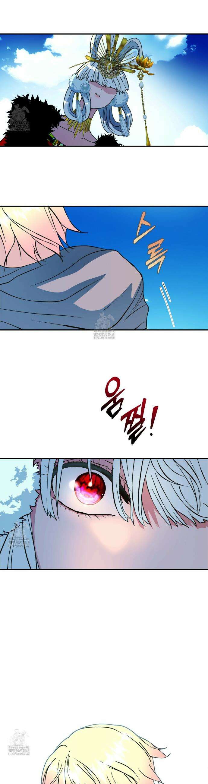 백억세계 64화 8