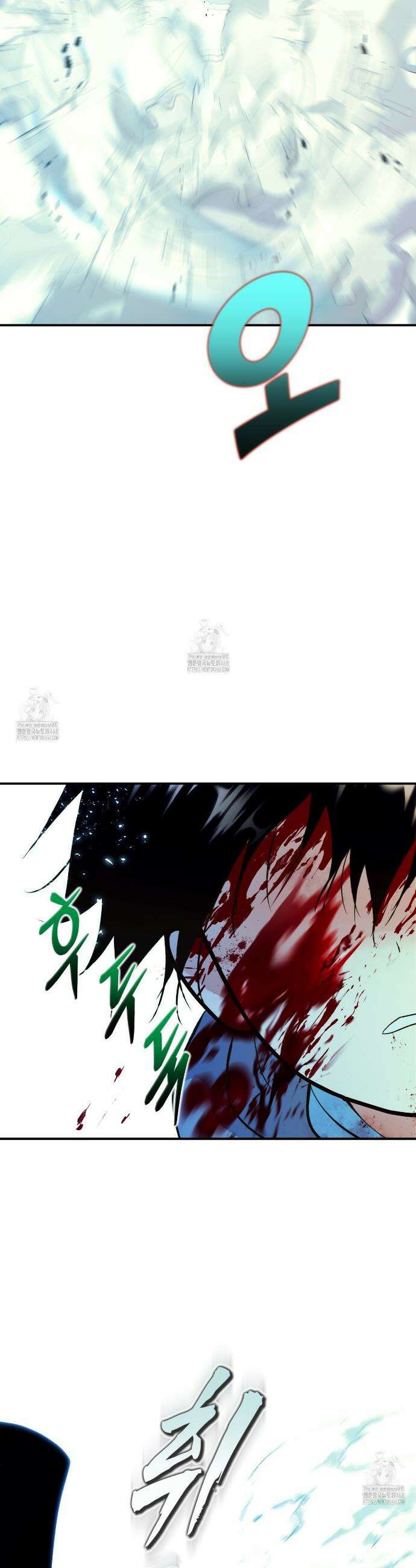백억세계 64화 18