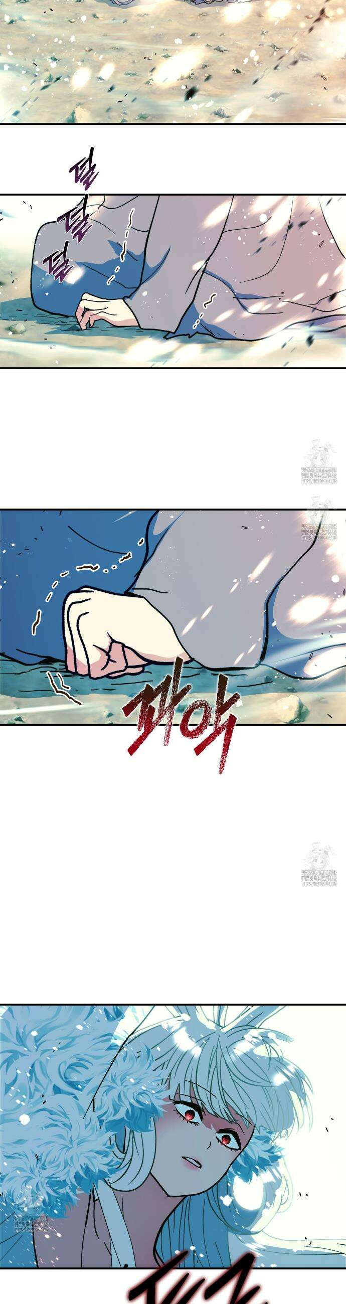 백억세계 64화 39