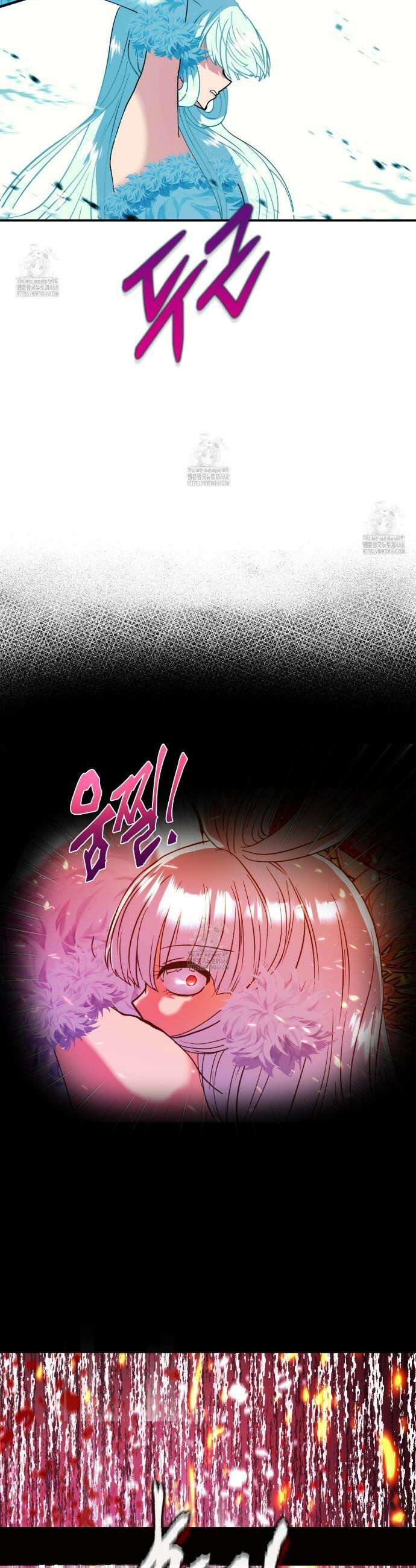 백억세계 64화 46