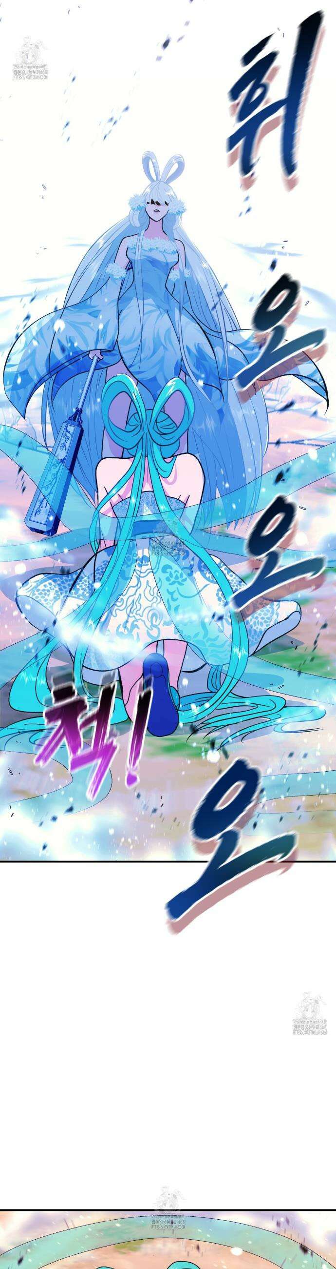 백억세계 64화 60