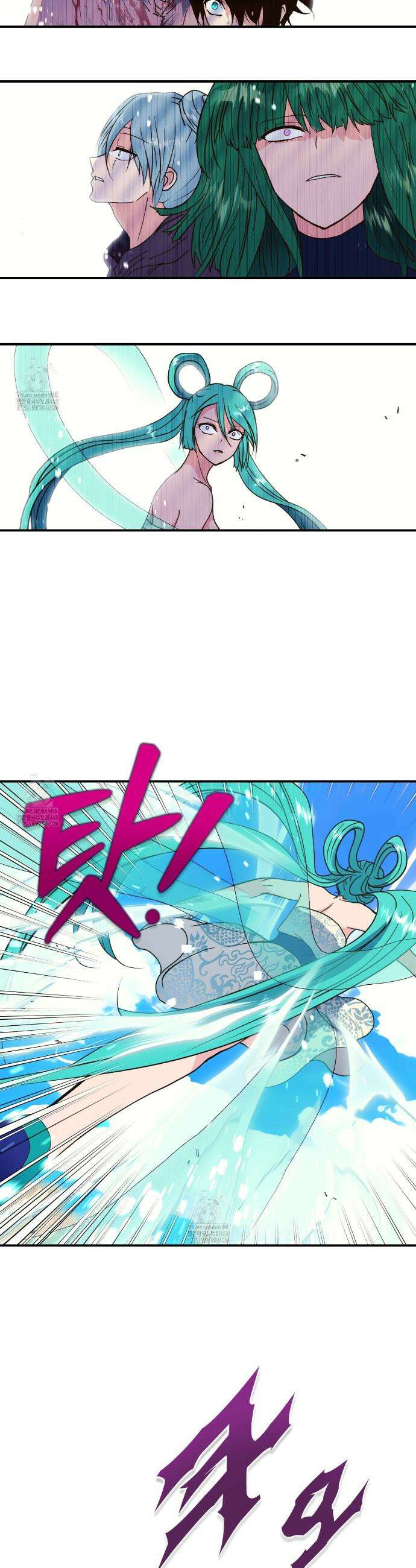백억세계 64화 71