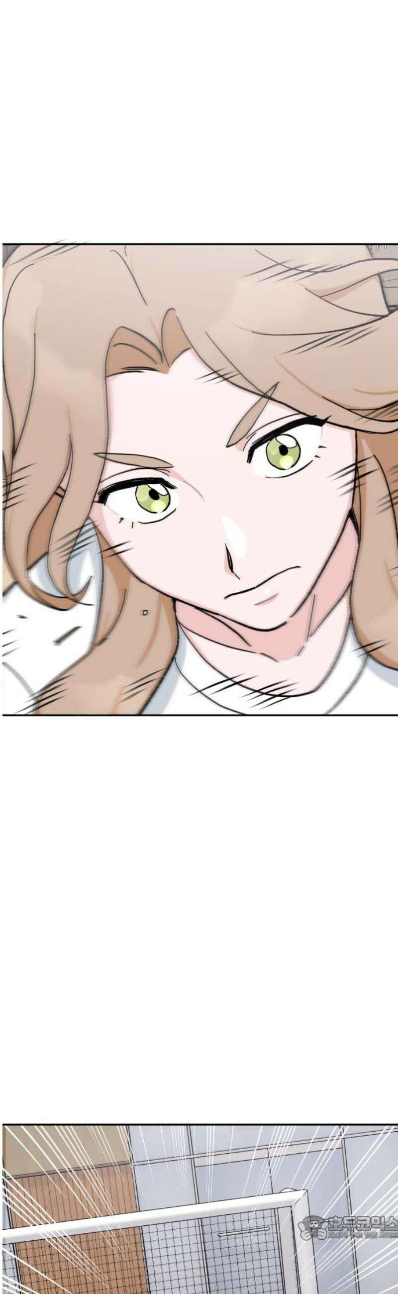티키타카 43화 4