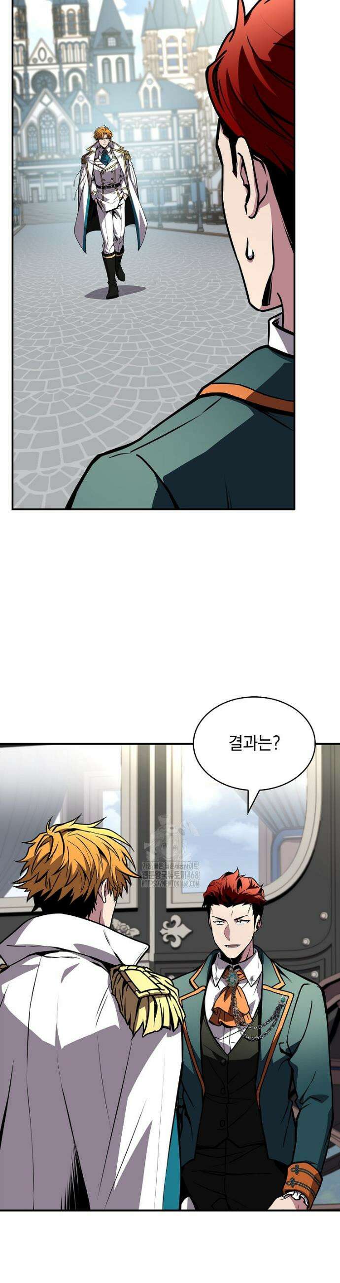 재능 삼킨 마법사 103화 49