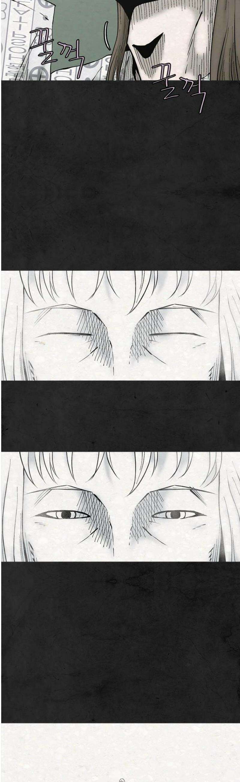 룸비니 62화 29