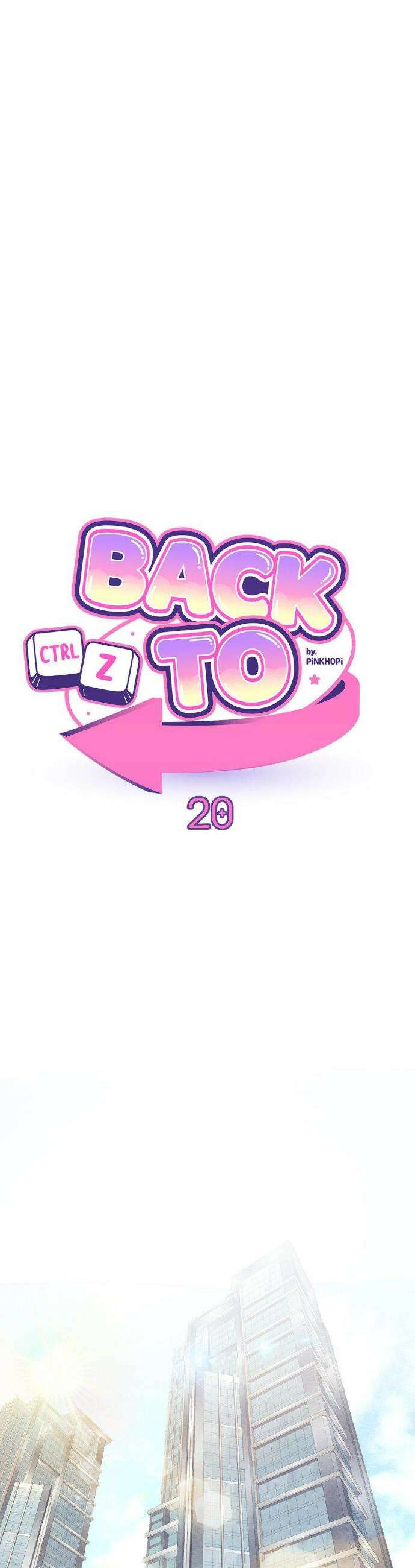 BACK TO (백투) 20화 5