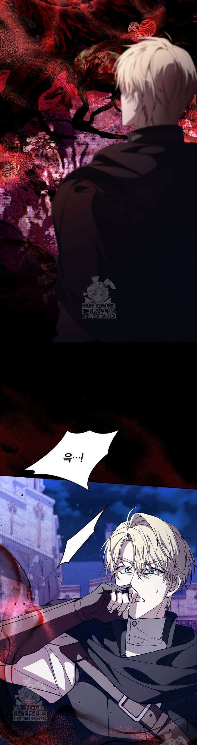 일레스톤 저택의 100가지 저주 7화 10