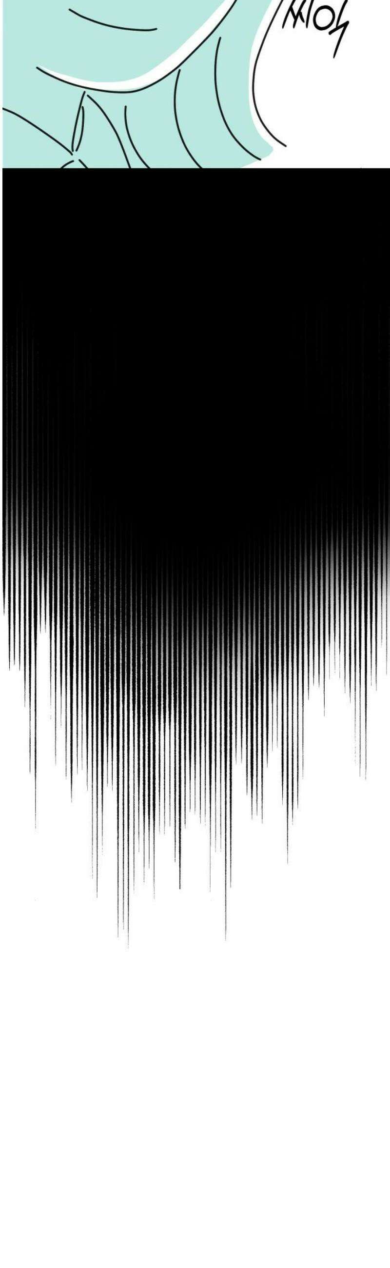 미운오리새끼 11화 6