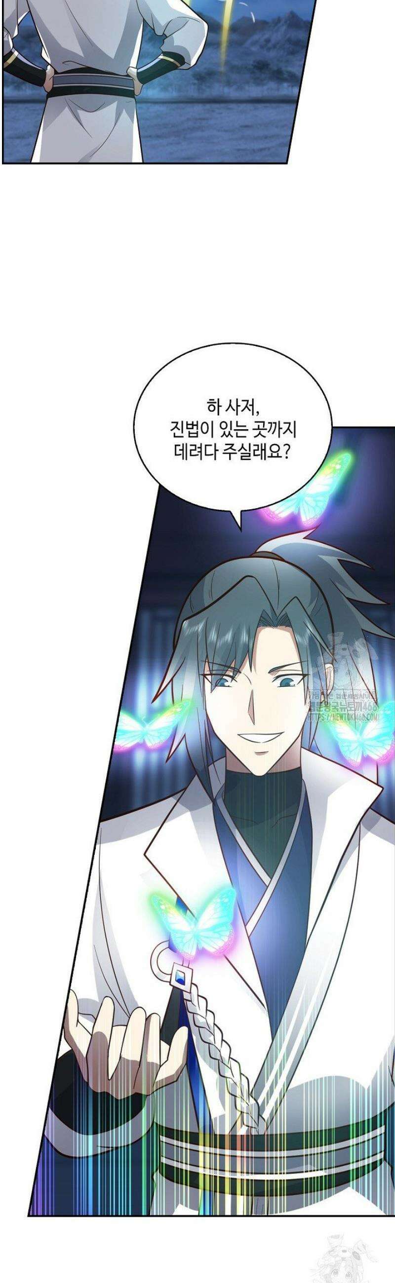 무련전봉 1694화 15
