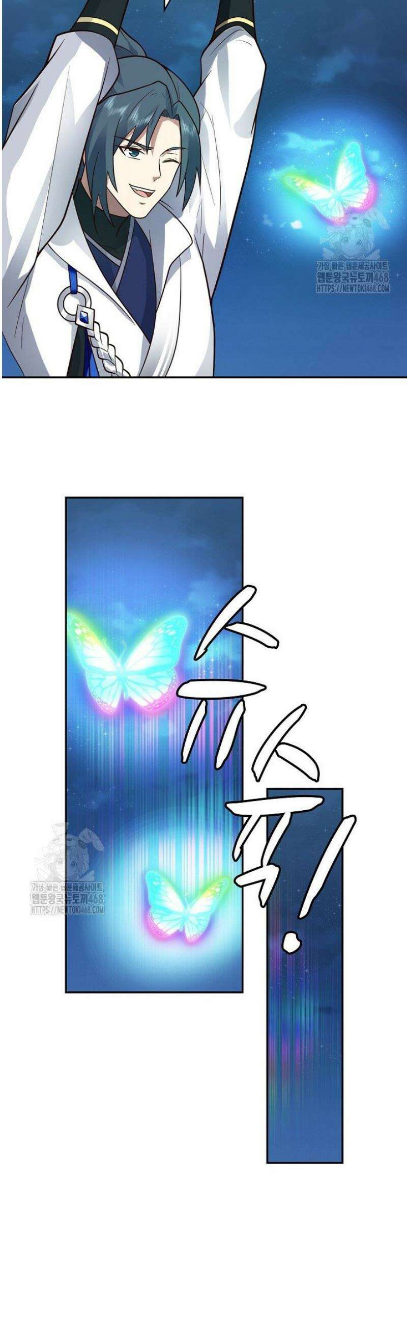 무련전봉 1694화 22
