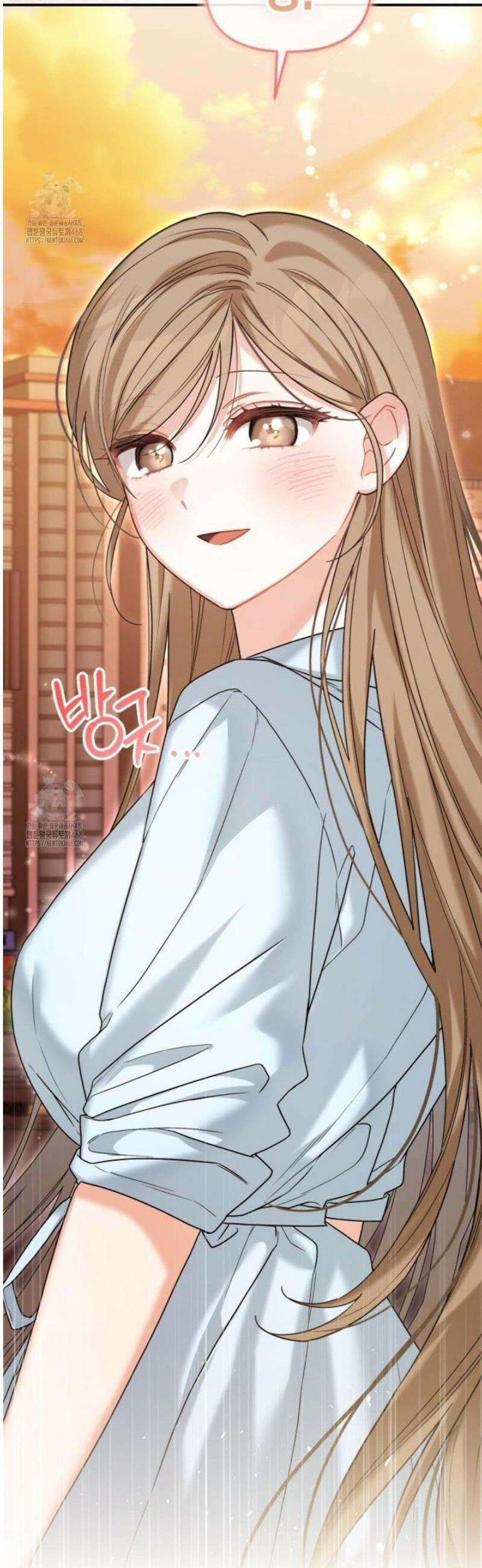 소꿉친구의 쓸모 20화 9