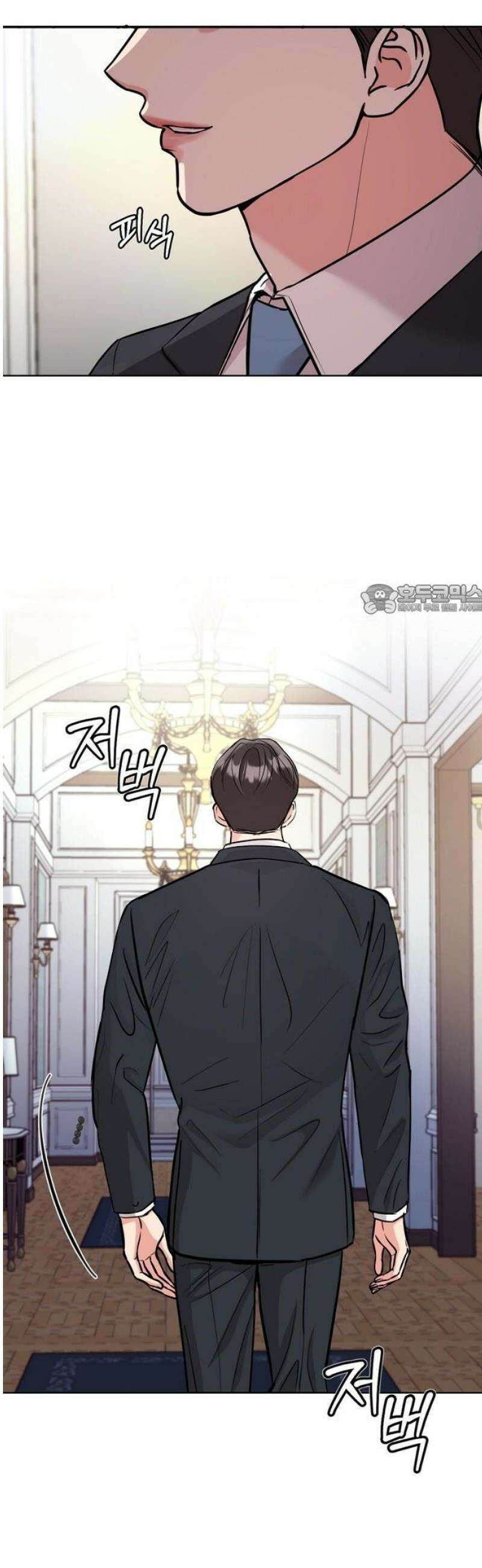 사랑이 나빴다 2화 7