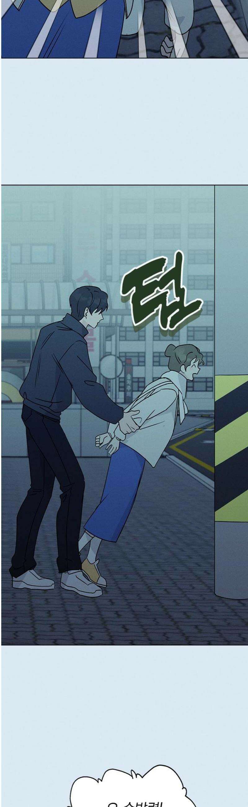 청춘정식 11． 오늘의 메뉴! 황태국, 그리고 18