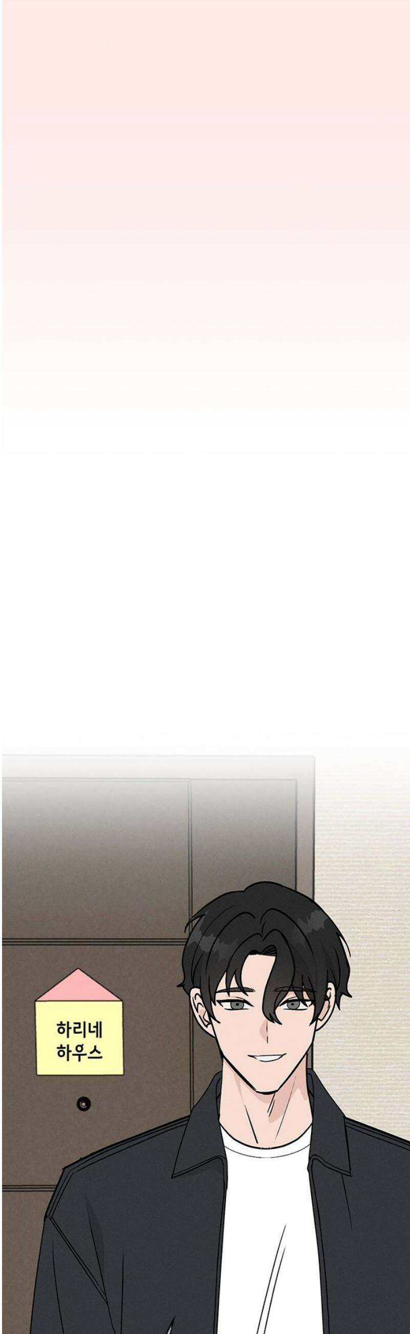 청춘정식 11． 오늘의 메뉴! 황태국, 그리고 55