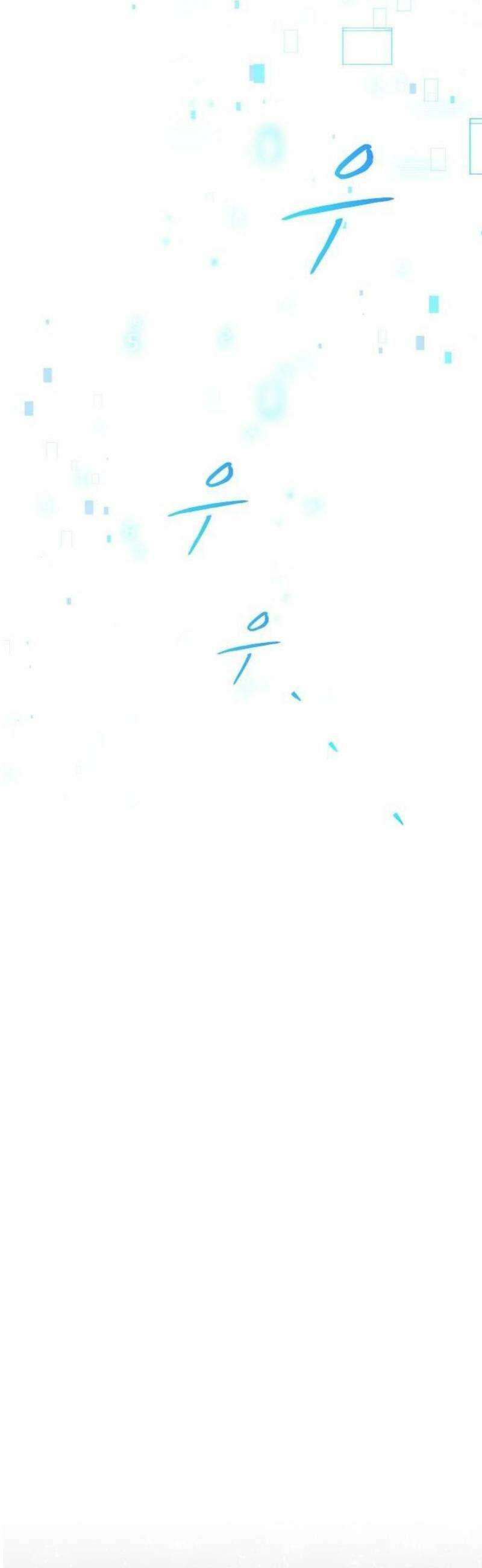 최강 암살자, 이세계로 전이 1화 이세계 소환 40