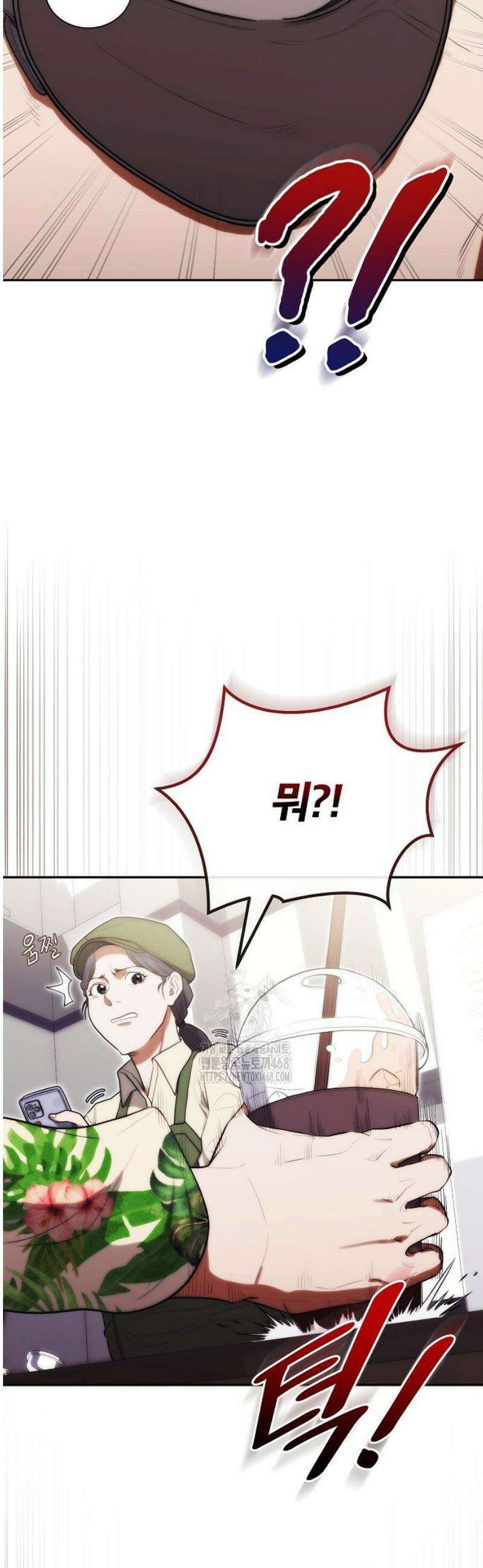 외과 의사가 된 화타 20화 36