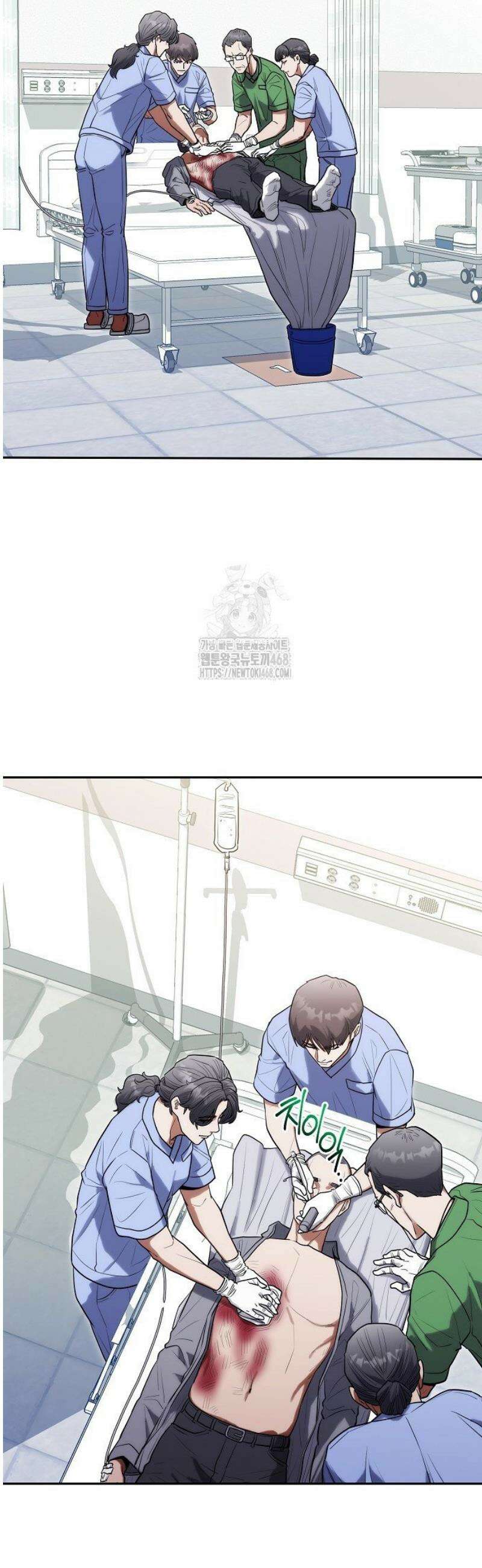 외과 의사가 된 화타 27화 31