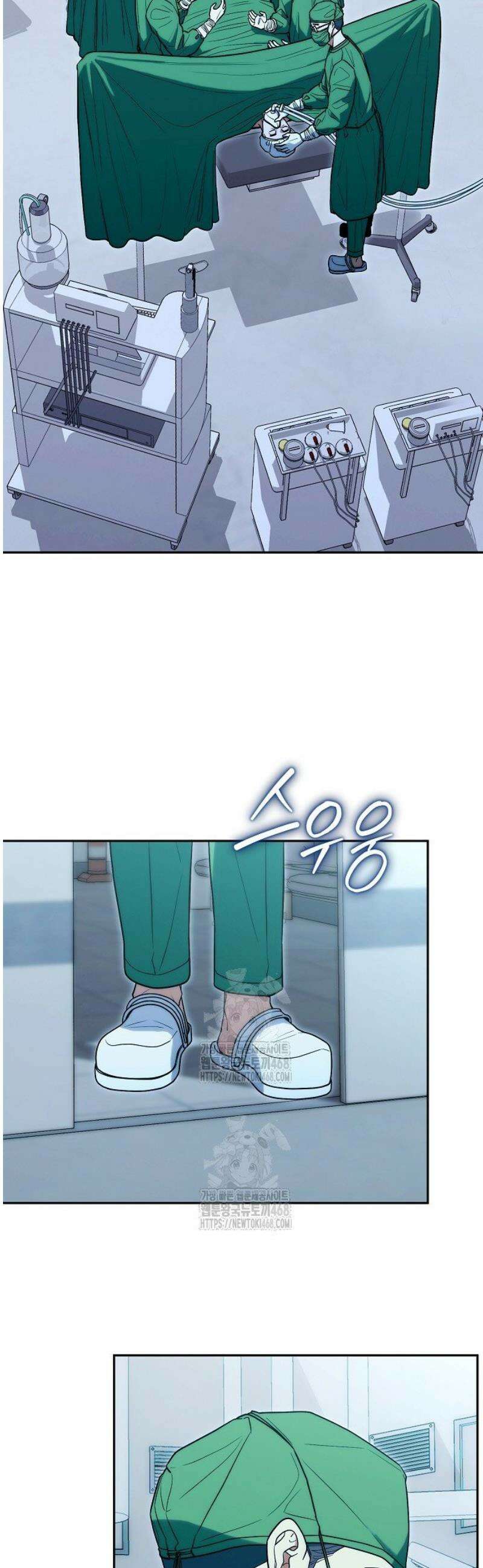 외과 의사가 된 화타 27화 36