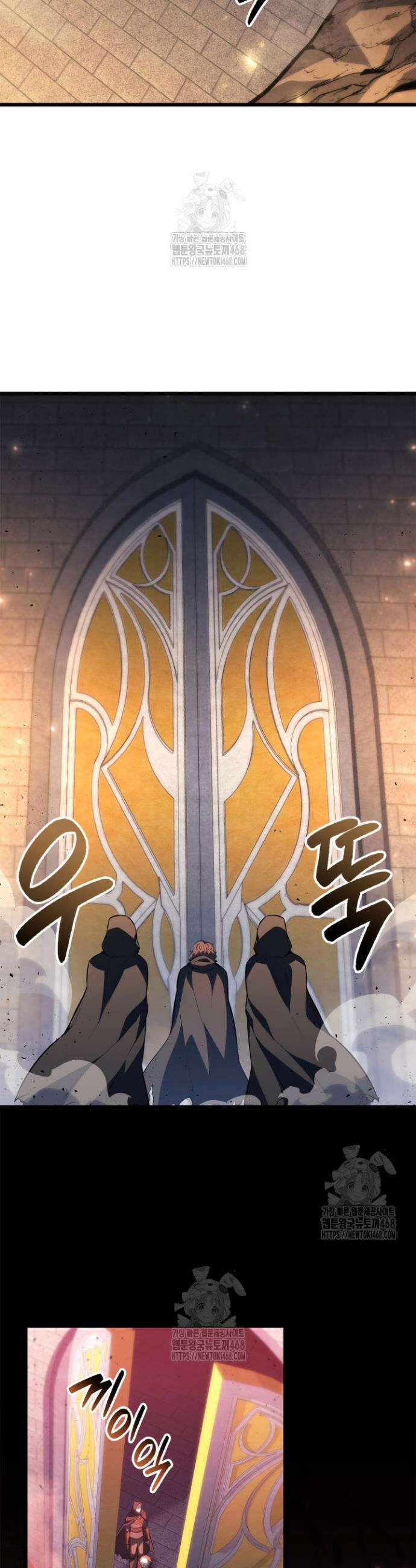 백작가 막내아들은 플레이어 120화 34