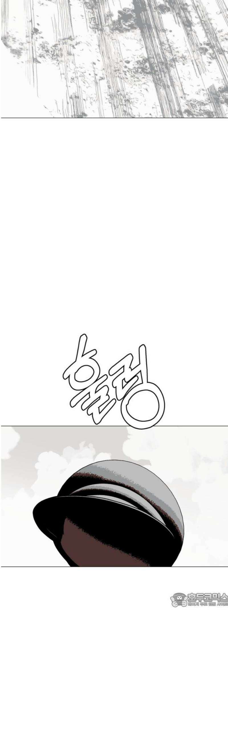 비터사이드 크렌베리스 ＃ 002． S랭크 해결사(1) 2