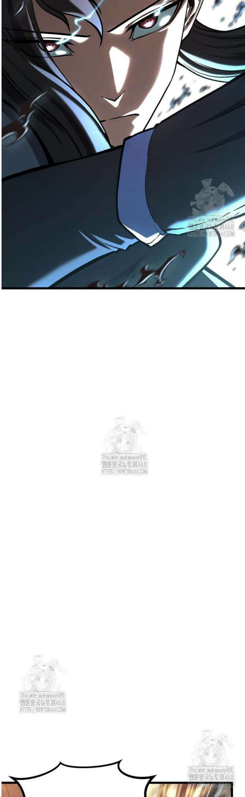 화무십일홍 45화 5