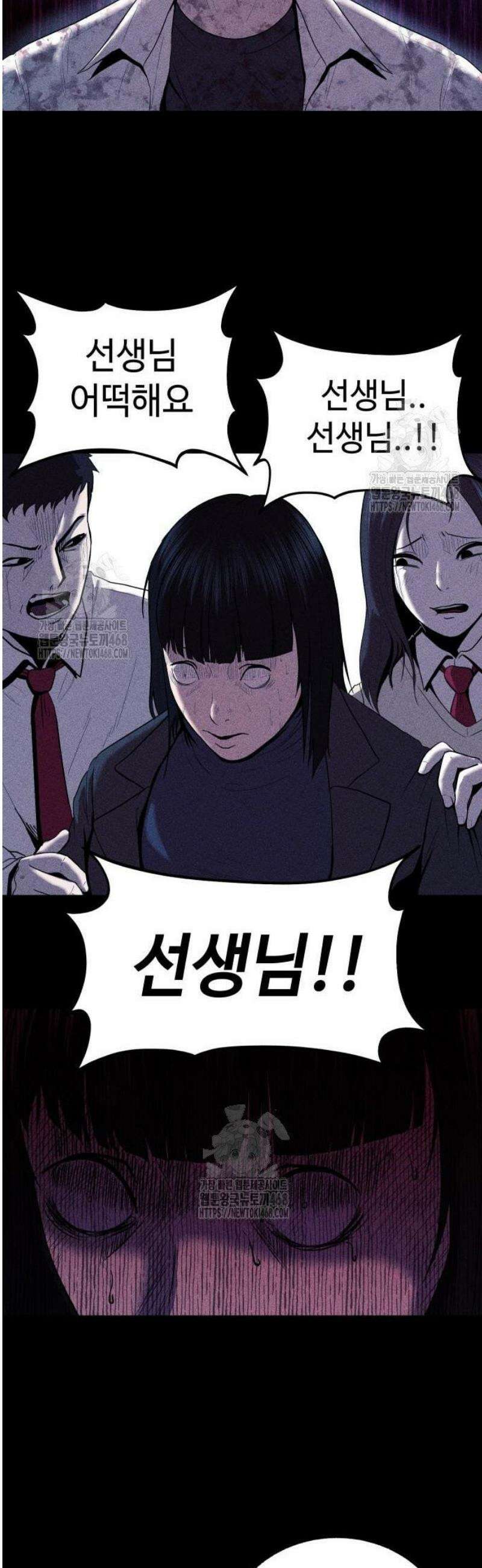 지옥도시 5． 발버둥 18