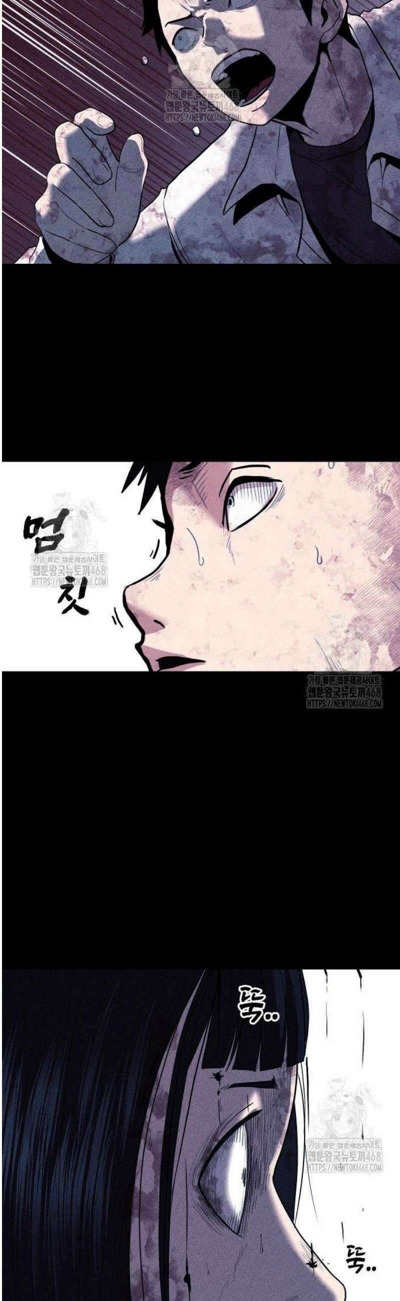 지옥도시 5． 발버둥 22