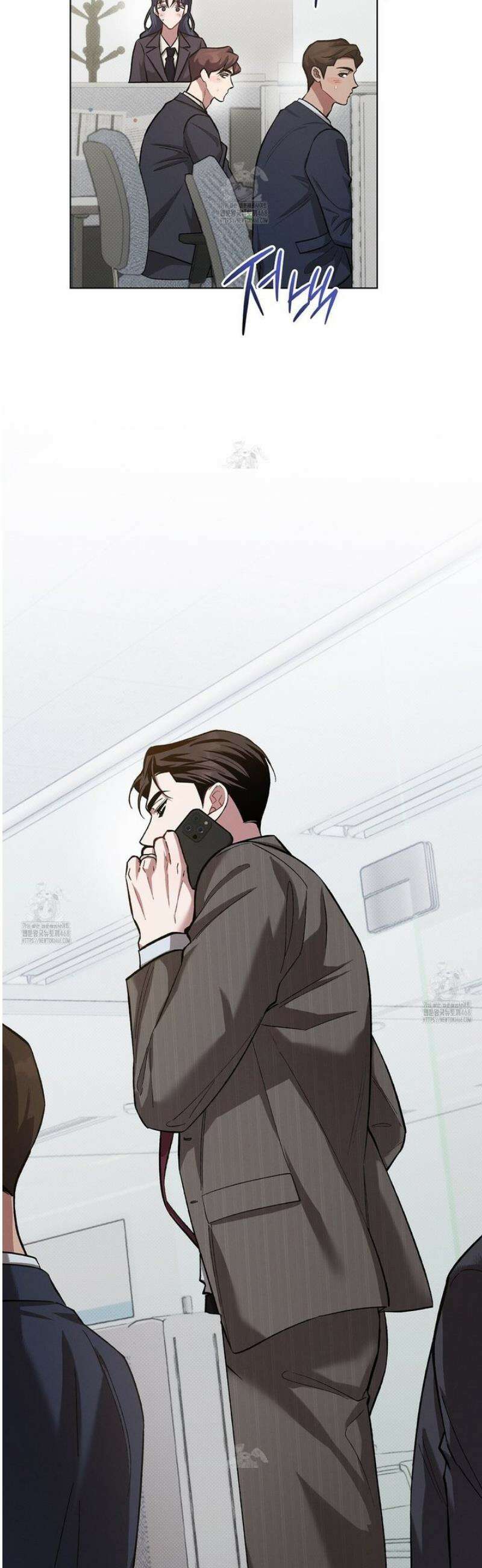 앰버 얼럿 39화 2