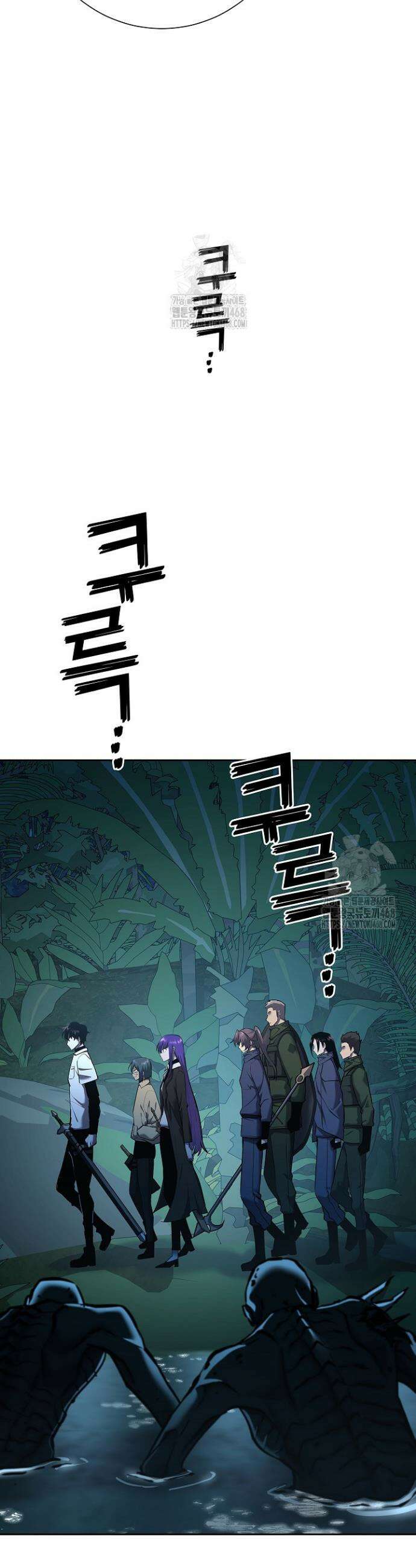 멸망한 세계에서 온 검신 30화 7