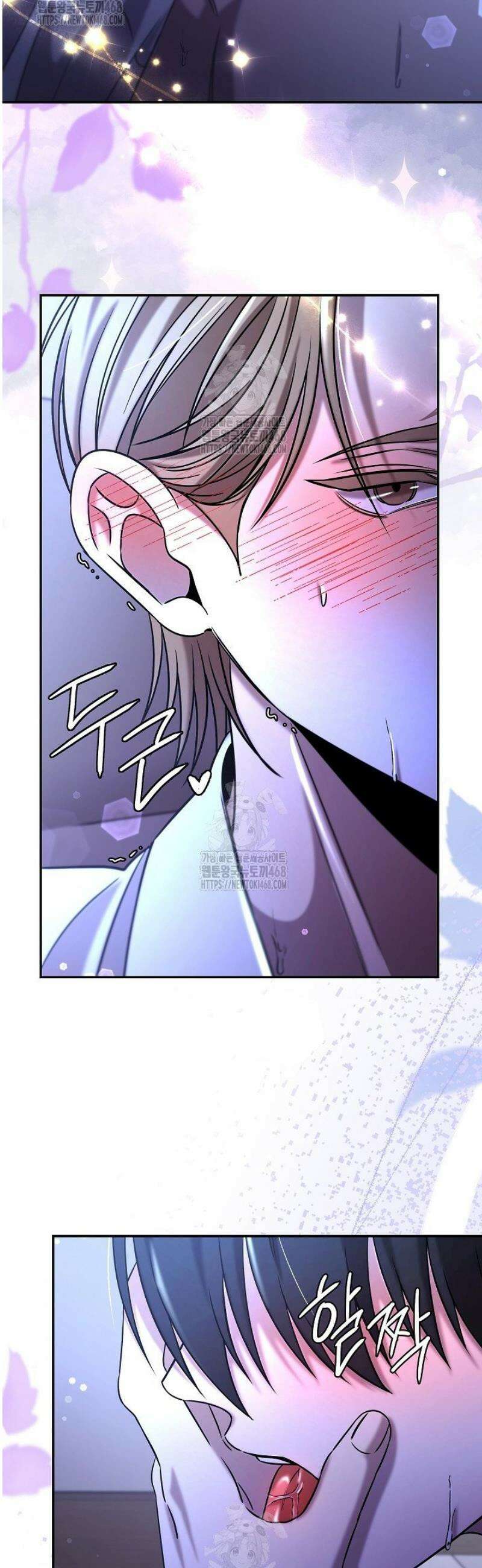 여동생의 미연시 게임에 빙의되었다 외전 7화 7