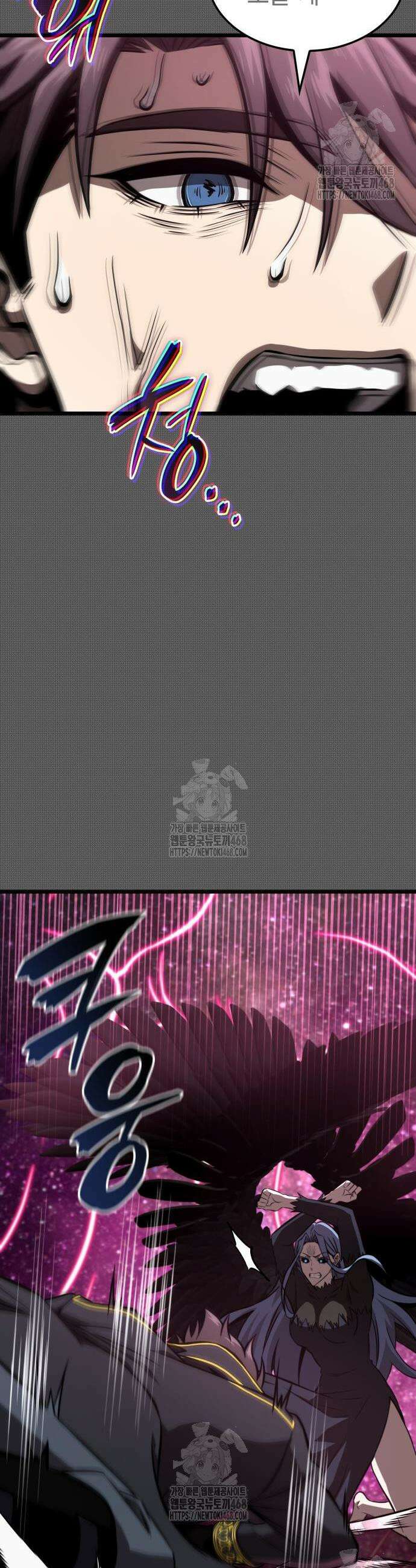 미친 재능의 플레이어 90화 33