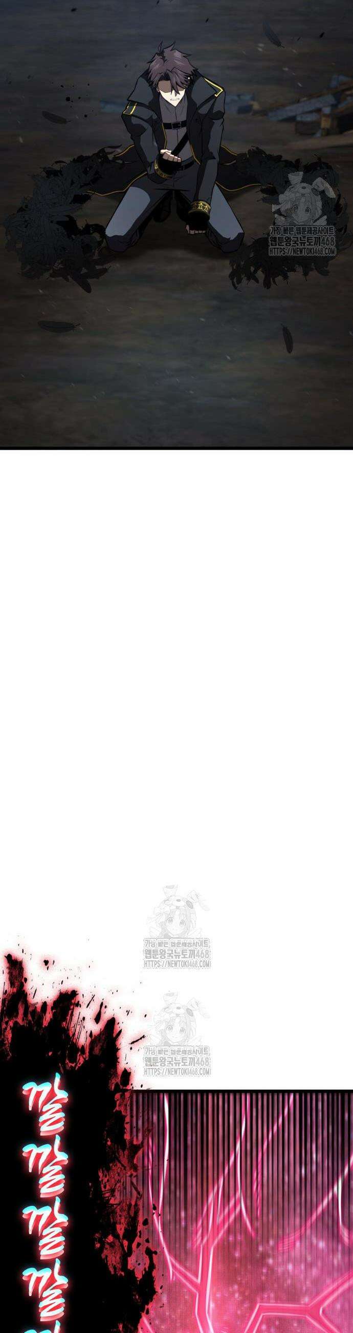 미친 재능의 플레이어 90화 50