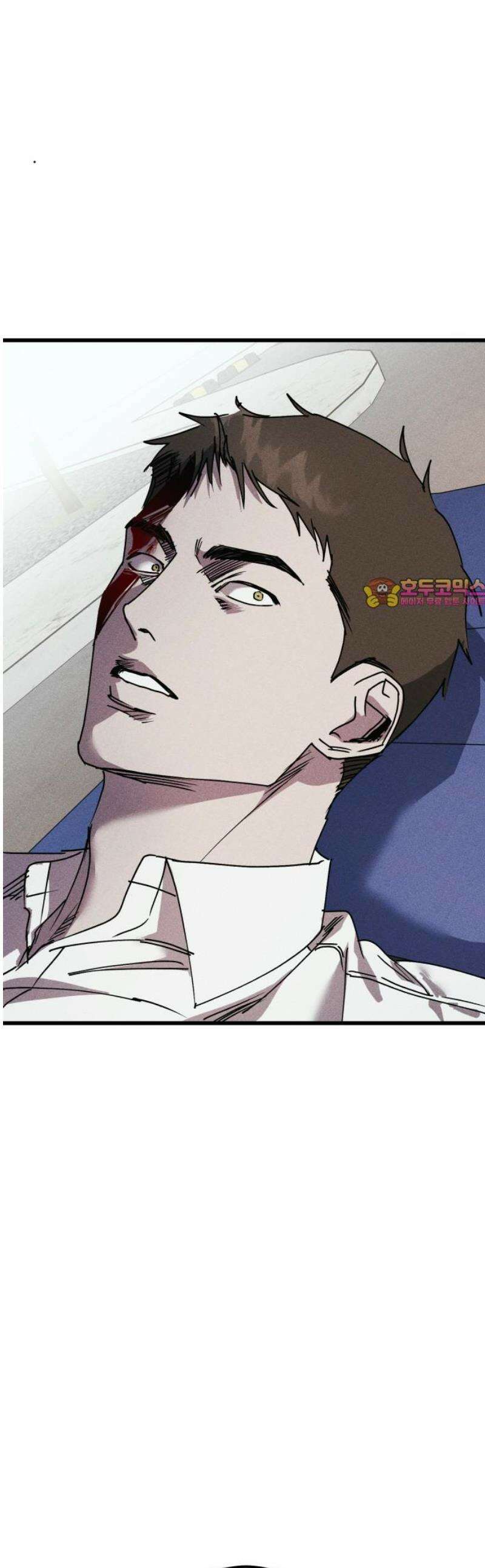 연기깡패 28화 1