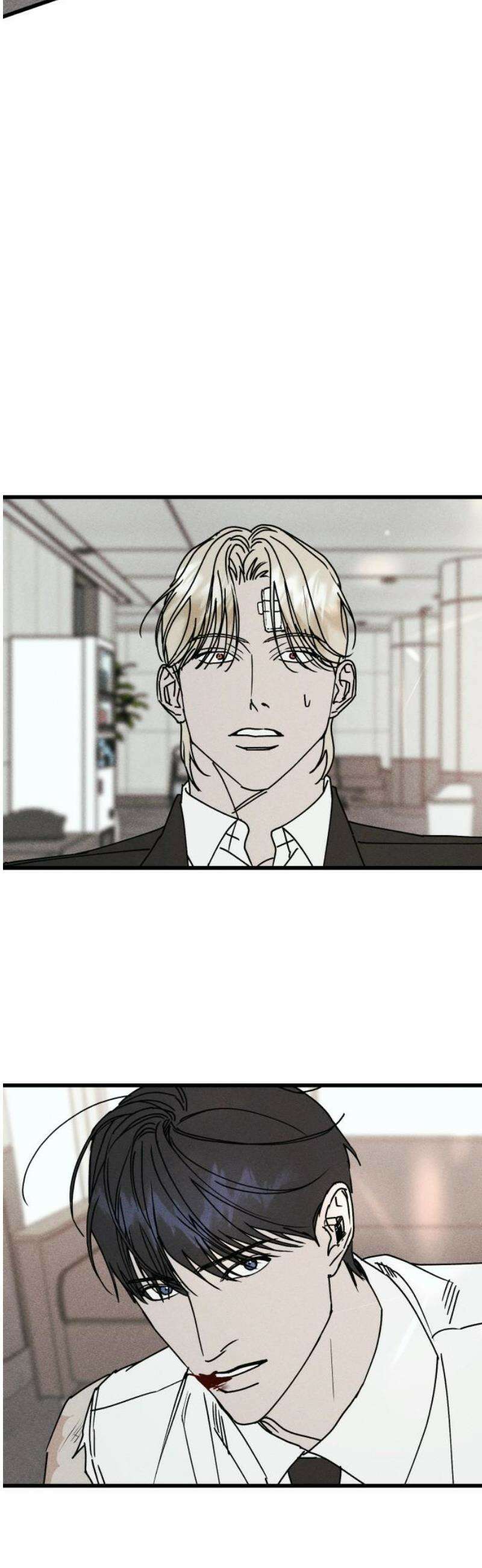 연기깡패 28화 14
