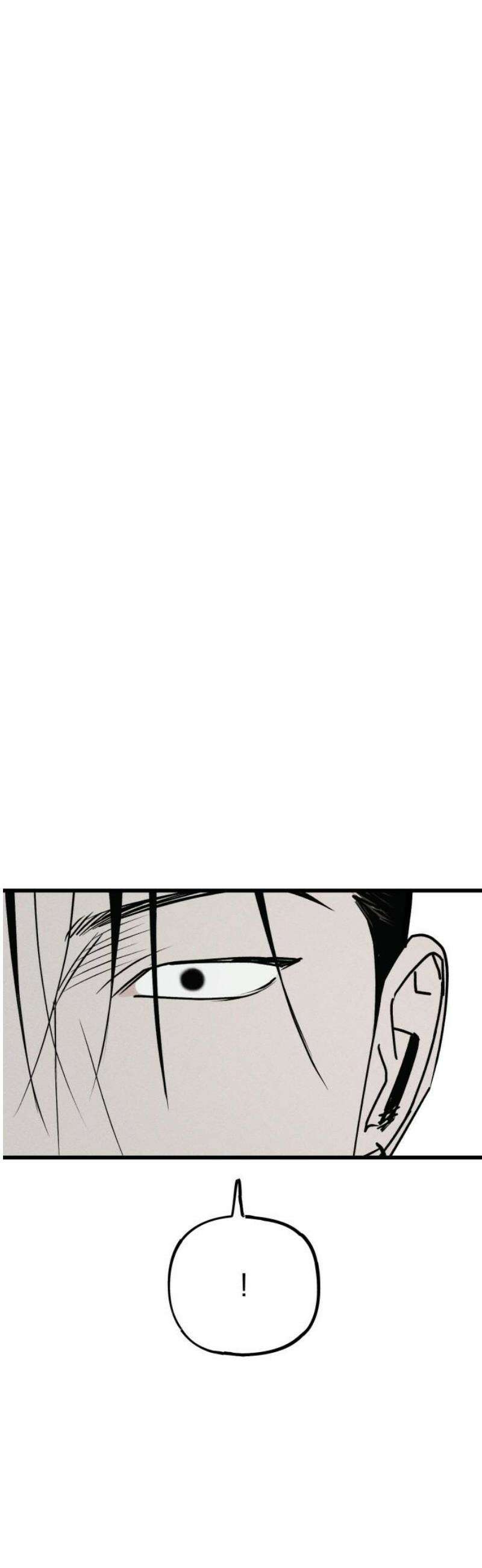 연기깡패 28화 20