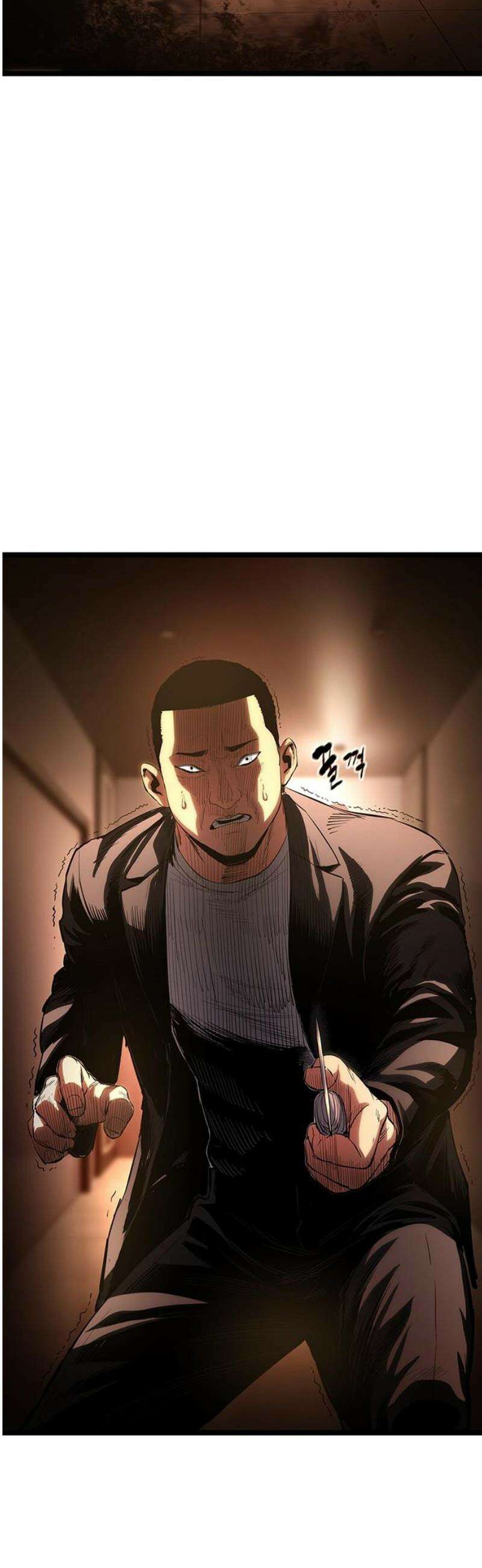 악귀나찰 4화 3