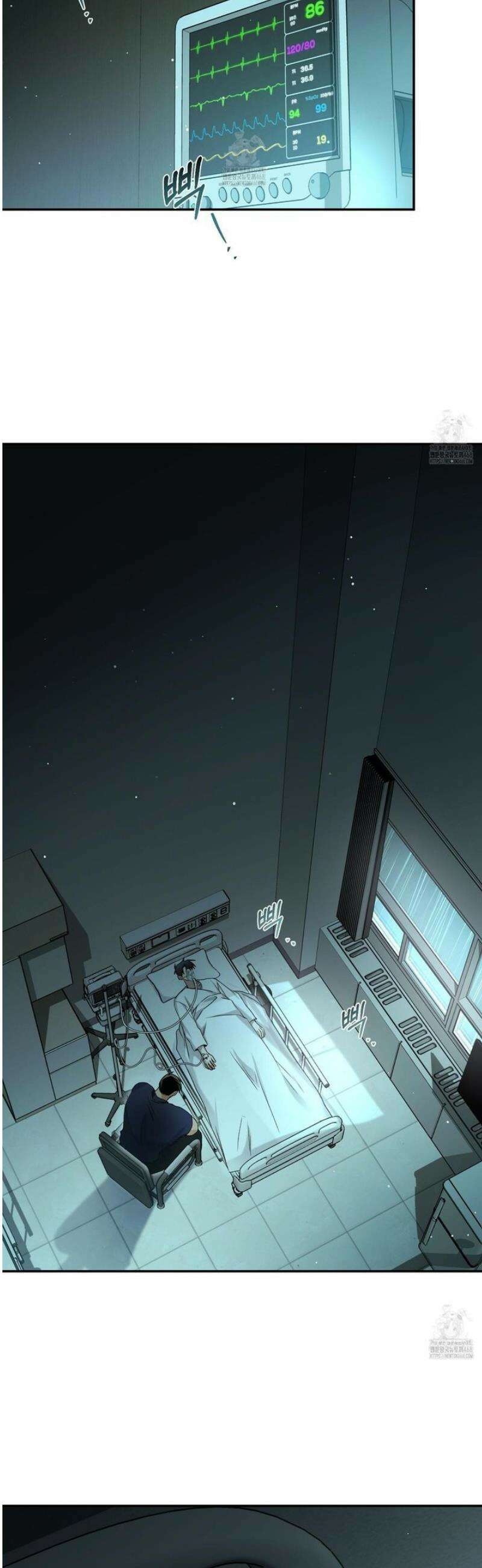 절대복수선언 17화 2