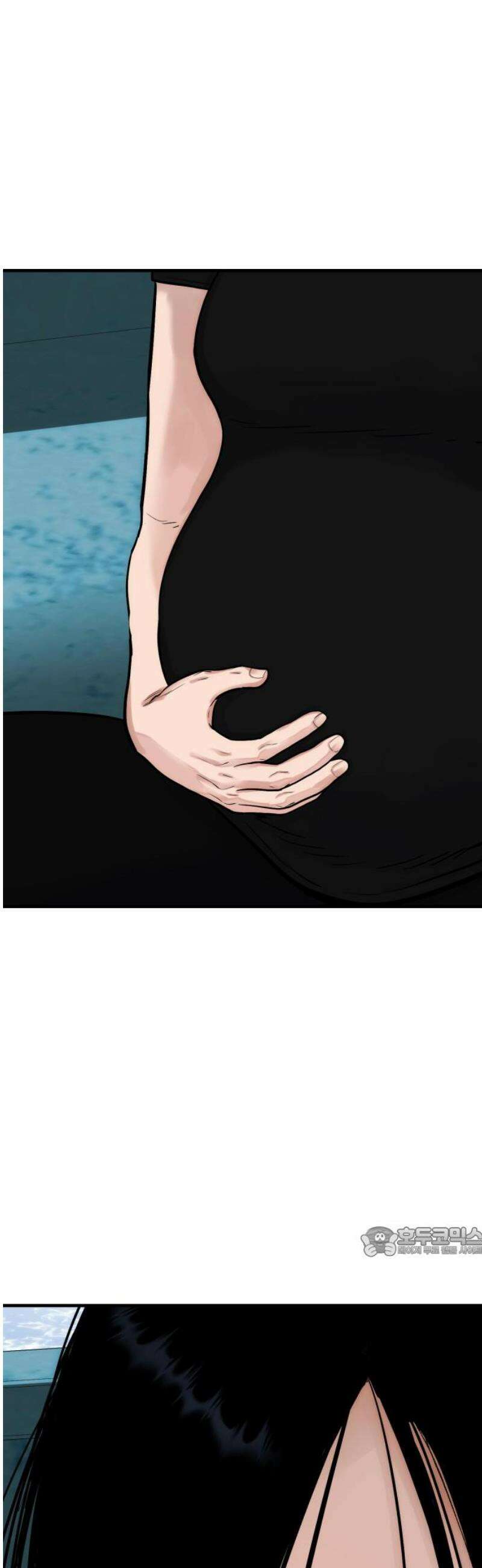 악마와 함께 하는 일상 41화 17