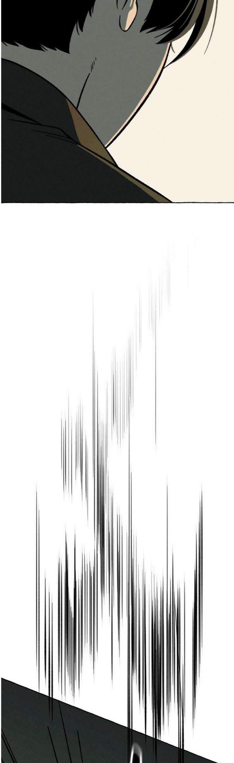저궤도인간 7화 12