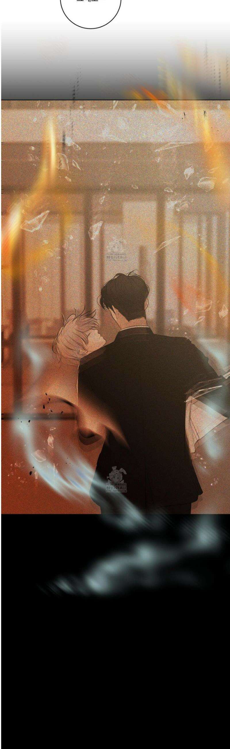 염원하소서 87화 7