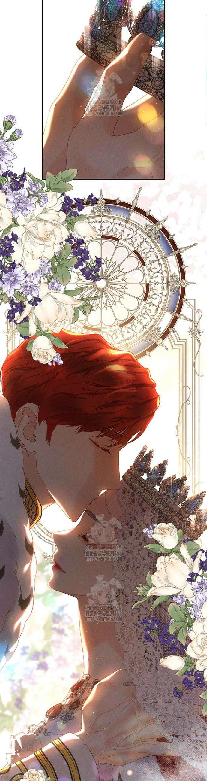 다정한 개새끼의 목을 비틀겠습니다 156화 27
