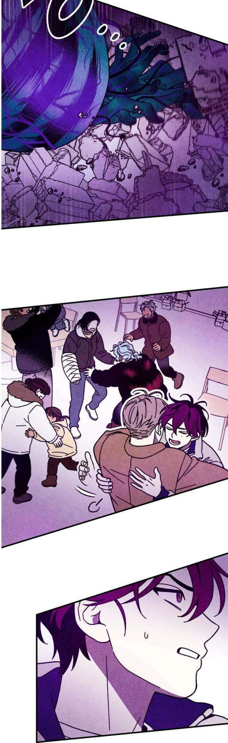 지켜줄게! 15화 : 널 어떻게 믿어? (8) 5