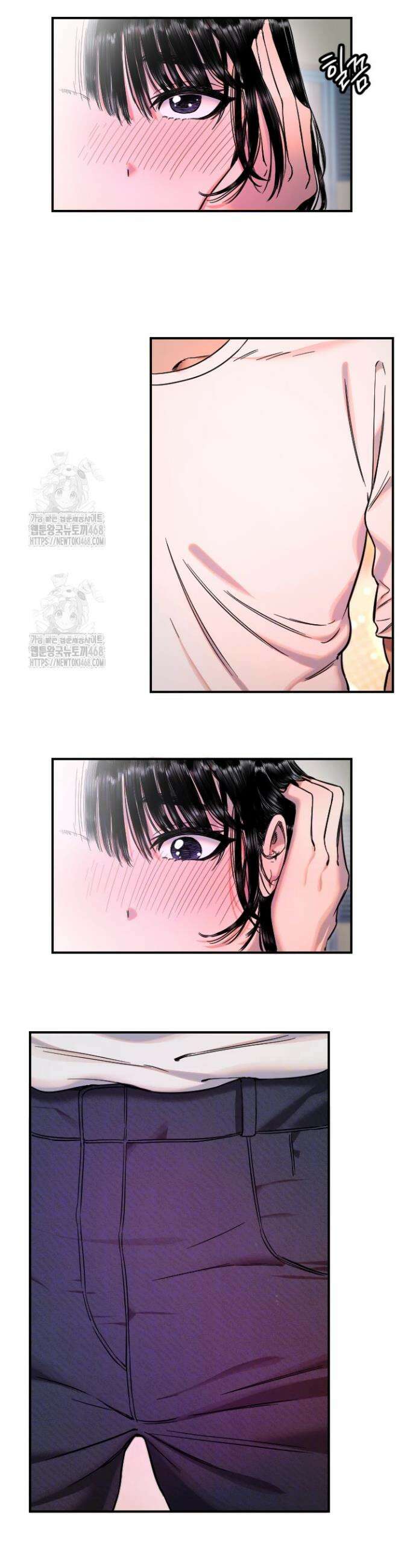 마니또 52화 4