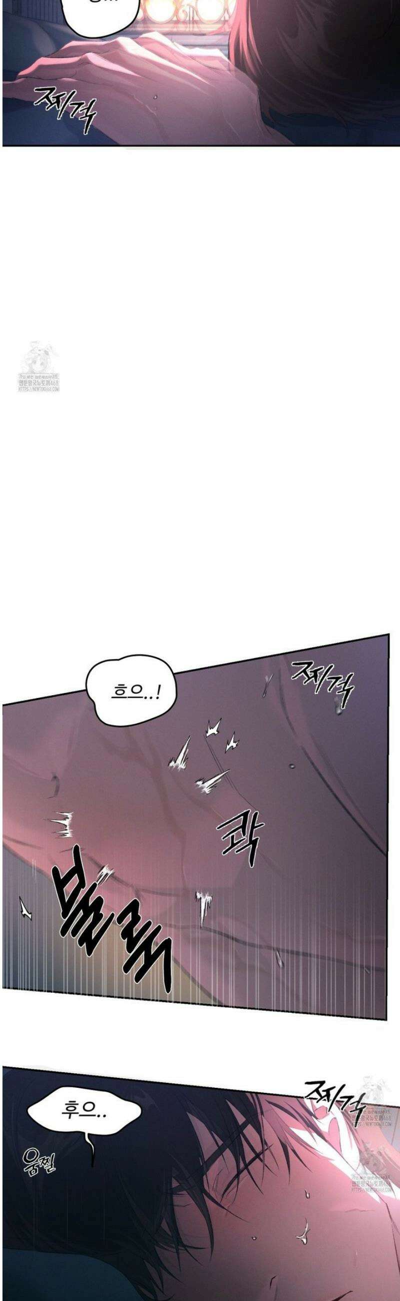 코드네임 아나스타샤 55화 2