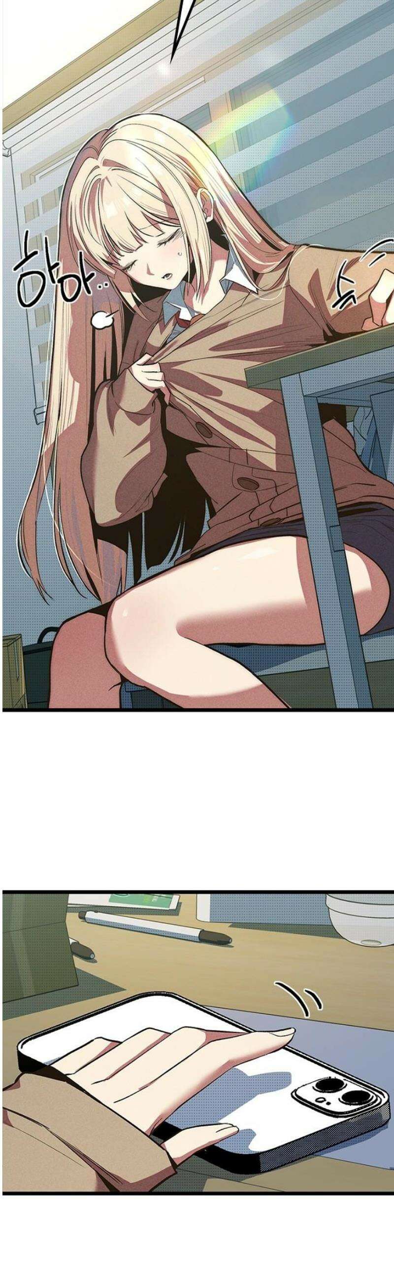 십이지소녀 10화 6