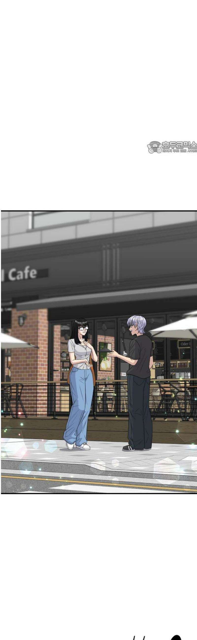 백수세끼 241화 애플브리잠봉파니니 9