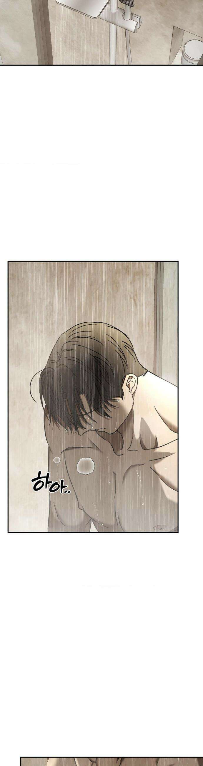 독사 (레진) 44화 50