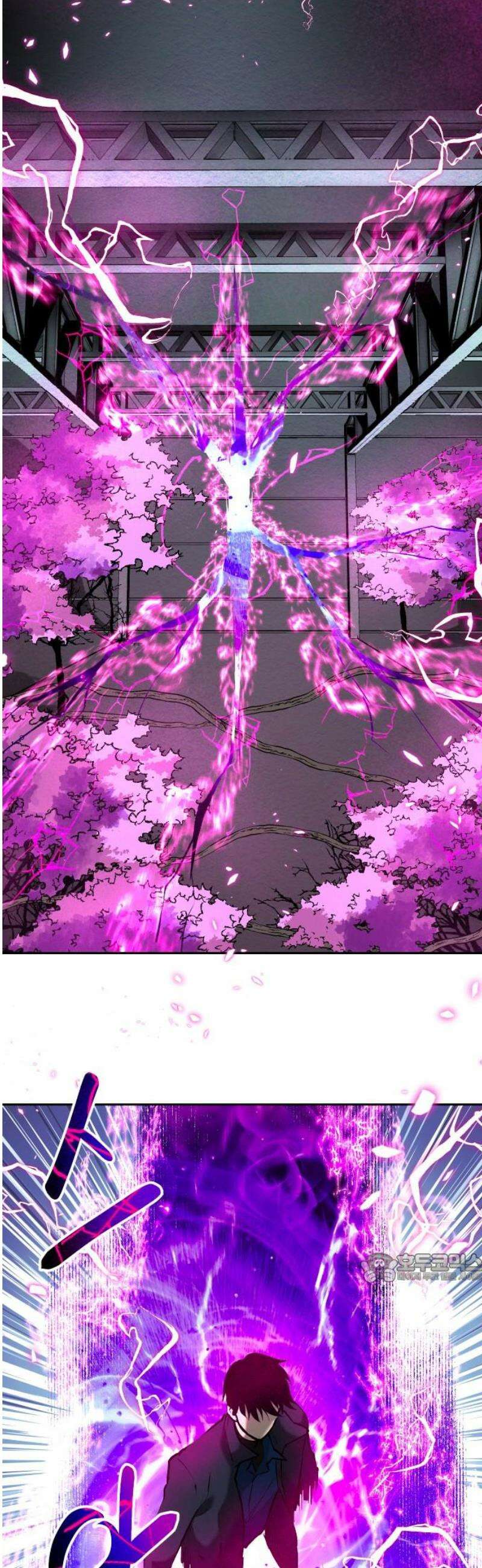 던전공략은 복붙이지 56화 2