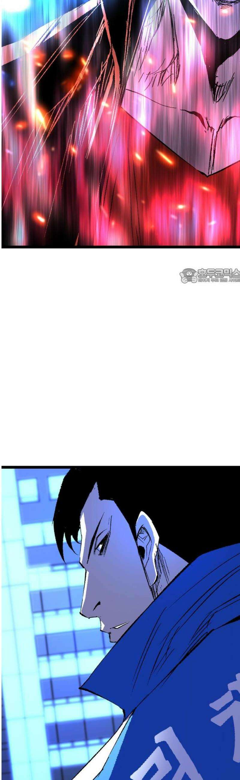 한림체육관 시즌2 135화 26