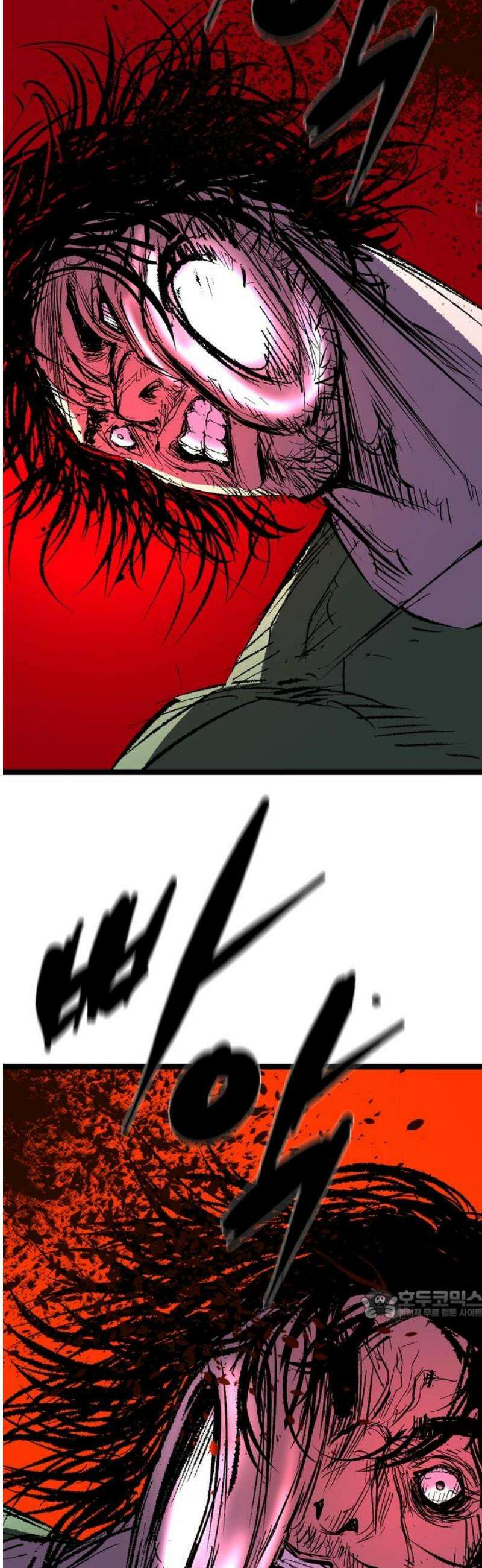 한림체육관 시즌2 135화 109